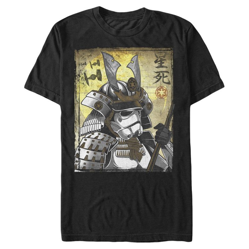 Men's Star Wars Samurai Stormtrooper T-Shirt, 1 of 5
