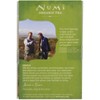 Numi Tea Green Herb African Rooibos - Case of 6 - 18 BG - 4 of 4