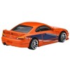 Hot Wheels Nissan Silvia S15 Fast & Furious Graphic Remix Silver Series - 3 of 3