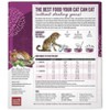 The Honest Kitchen Grain Free Chicken and Fish Recipe Dry Cat Food - Case of 6/2 lb - 3 of 3