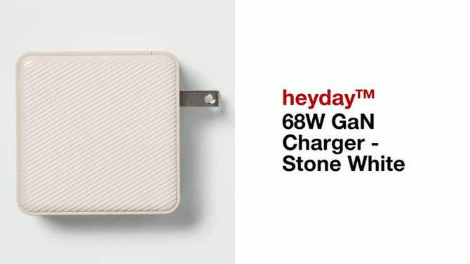 68W GaN Charger - heyday&#8482; Stone White, 2 of 5, play video