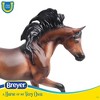 Breyer: Horses The Freedom Series - Mahogany Bay Arabian - 3 of 4