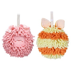 REGALWOVEN Rabbit Shape Quick Drying Soft Absorbent Decorative Chenille Fuzzy Ball Hand Towels with Hanging Loops 7" x 7" 2 Pcs - 1 of 4