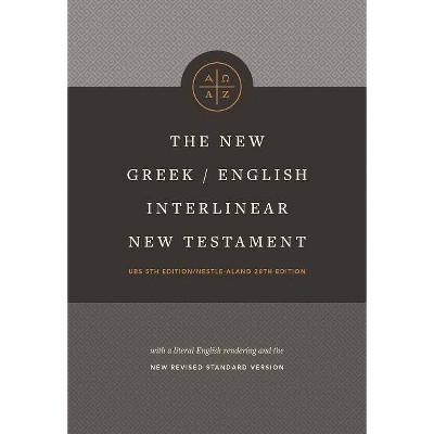 The New Greek-English Interlinear NT (Hardcover)