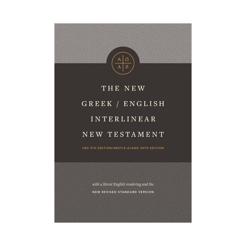 The New Greek-English Interlinear NT (Hardcover), 1 of 2