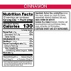 Paw Patrol Grahams Snack Pack - 12ct - 3 of 4