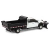 1/64 2020 F-450 XLT Super Duty Dually with V-Plow & Dump Bed White 51396-B - 3 of 4