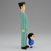 Banpresto - BanPresto - Crayon Shinchan - Nohara Family Statue Family Photo Vol.1 - 4 of 4