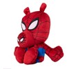 Bleacher Creatures Marvel Spider-Ham 8" Kuricha Sitting Plush - 3 of 4