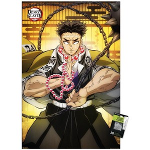 Trends International Demon Slayer: Hashira Training - Gyomei Unframed Wall Poster Prints - 1 of 4