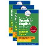 Merriam-Webster Merriam-Webster's Spanish-English Dictionary, Mass Market Paperback, Pack of 3