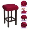 Unique Bargains Soft Thick Anti-Wrinkle Rectangle Polyester Saddle Seat Stool Covers 2 Pcs - 3 of 4