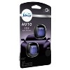 Febreze Unstopables AUTO Odor-Eliminating Car Freshener Vent Clip Lush Scent, .07 oz. Car Vent Clip, Pack of 2 - 3 of 4