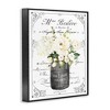 Stupell Industries Vintage Parisian Bathroom Floral Bouquet White Flowers, 14" x 11" - 3 of 4