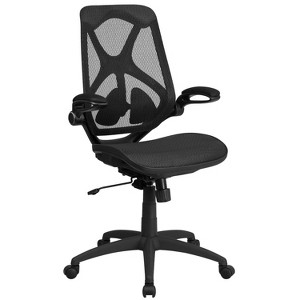 Emma and Oliver High Back Transparent Black Mesh 2-Paddle Ergonomic Office Chair with Arms - 1 of 4
