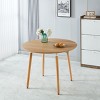Okak Modern Wood Extensible Oval Dining Table with Sturdy Metal Legs,Minimalist Kitchen Dinner Table for Dining Room,Family Meals - 2 of 4