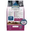Blue Buffalo Wilderness High Protein Natural Small Breed Adult Dry Dog Food plus Wholesome Grains with Chicken - 13lbs - 2 of 4
