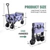 VisioGear Collapsible Foldable Wagon Cart, Beach Wagon Utility Cart for Camping Shopping Sports Gardening Fishing, Purple, 35.43"*23,47"*40.16" - 3 of 4