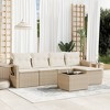 vidaXL Garden Sofa Set Beige, Cream white - 2 of 4