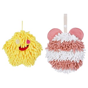 REGALWOVEN 2 Pack Chenille Hand Towels Cute Decorative Hand Drying Hanging Ball Towels 7" x 7" - 1 of 4