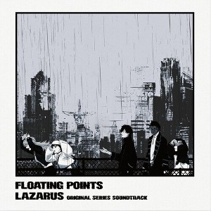 Floating Points - Lazarus (Adult Swim Original Series Soundtrack) (Vinyl) - 1 of 1