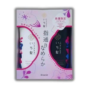 Kracie Ichikami SMOOTHING HAIR CARE Shampoo & Conditioner (16.23 oz DUO SET KIT) Apricot and elegant cherry blossom scent - 1 of 3
