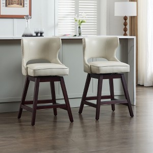 Hyleory Swivel Nailhead Upholstered Counter Bar Stools with Solid Wood Frame and Legs, Two Stools Included - 1 of 4