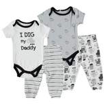 Chick Pea Baby Boy Baby Clothes Mix Match Set