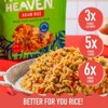 Natural Heaven Hearts of Palm Asian Rice - 2 of 4