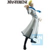 Bandai - Ichibansho - Hunter x Hunter - Masterlise - Genthru (Greed Island) Figure - 2 of 2