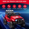 12V Ride-On Truck Car for Kids – Battery Powered Electric Vehicle with Remote Control, Spring Suspension, LED Lights, Bluetooth & 3 Speeds - 4 of 4
