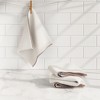 Boho Border Cotton Quick-Dry Towel Set - Great Bay Home - 3 of 4