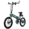 GOTRAX Adult F1V2 20" Step Through Electric Folding Bike - 2 of 4