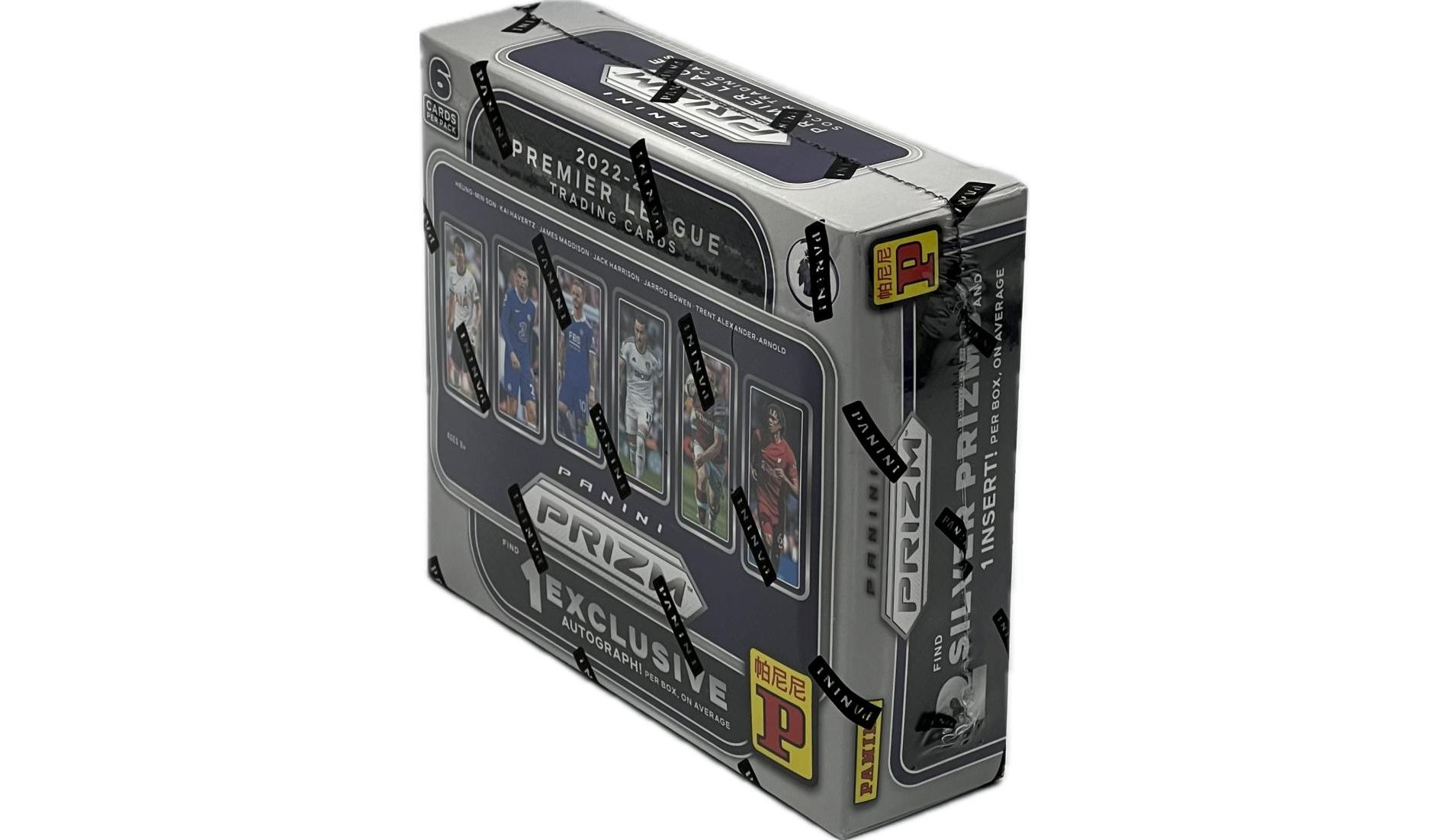 2022-23 Panini Prizm Soccer TMall Box
