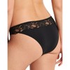 Adore Me Women's Livi Cheeky Panty - 2 of 4
