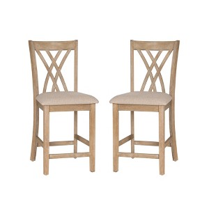 Powell Set of 2 Maggie Counter Height Barstools Natural - 1 of 4