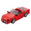 Brickcraft Toyota Supra Now & Then 283-Piece Building Set - 4 of 4