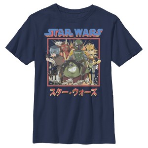 Boy's Star Wars: Visions Anime Group T-Shirt - 1 of 4