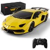 1:24 Lamborghini Aventador SVJ RC Car 2.4G Yellow - 2 of 2