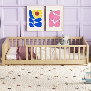 MAYEERTY Twin Floor Platform Bed with Guardrails Beige - 1 of 4
