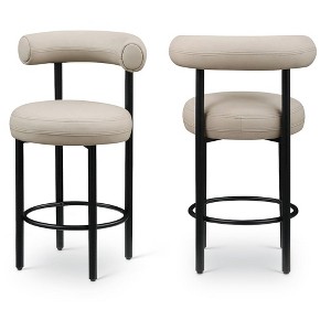 Meridian Furniture,Bordeaux Taupe Vegan Leather Counter Stool, Set of 2 - 1 of 4