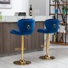 CAVINAS 25"-33"Chic Velvet Bar Stools Counter Height,Set of 2,360°Swivel Barstools with Adjustable Lifting,Back Tufted&Chrome Footrest - 2 of 4
