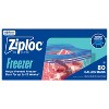Ziploc Freezer Gallon Bags with Grip 'n Seal Technology - 4 of 4