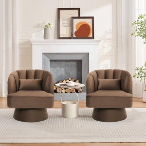 Acekool Swivel Barrel Chair Set - 1 of 4