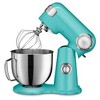 Cuisinart Precision Master 5.5qt Stand Mixer - 2 of 4