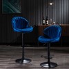 Adjustable Bar Stools Set of 2 with Back and Footrest, Counter Height Bar Chairs for Kitchen, Pub, or Dining - 3 of 4
