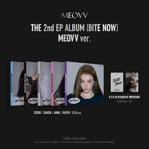 Meovv - 2ND EP BITE NOW (MEOVV VER.) (CD) : Target