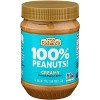 Crazy Richard Peanut Butter Creamy - Case of 6 - 26 oz - 2 of 2