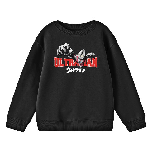 Ultraman Collegiate Text Crew Neck Long Sleeve Youth Black Sweatshirt - image 1 of 3