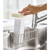 Yamazaki Home - Push Soap Dispenser - 3 of 4